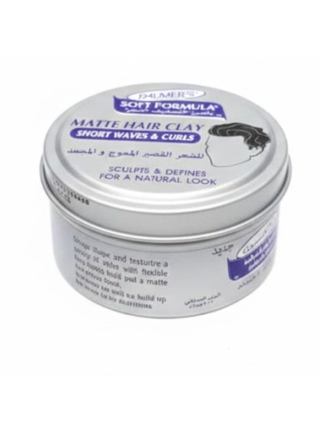 Palmer's Soft Formula for Short Hair 100g - Image 1